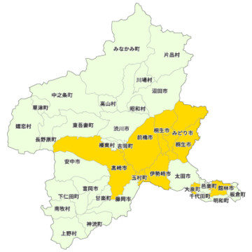 群馬対応エリア地図